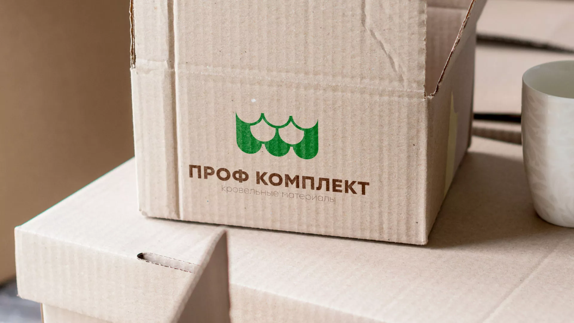 Создание логотипа компании «Проф Комплект» в Ялуторовске